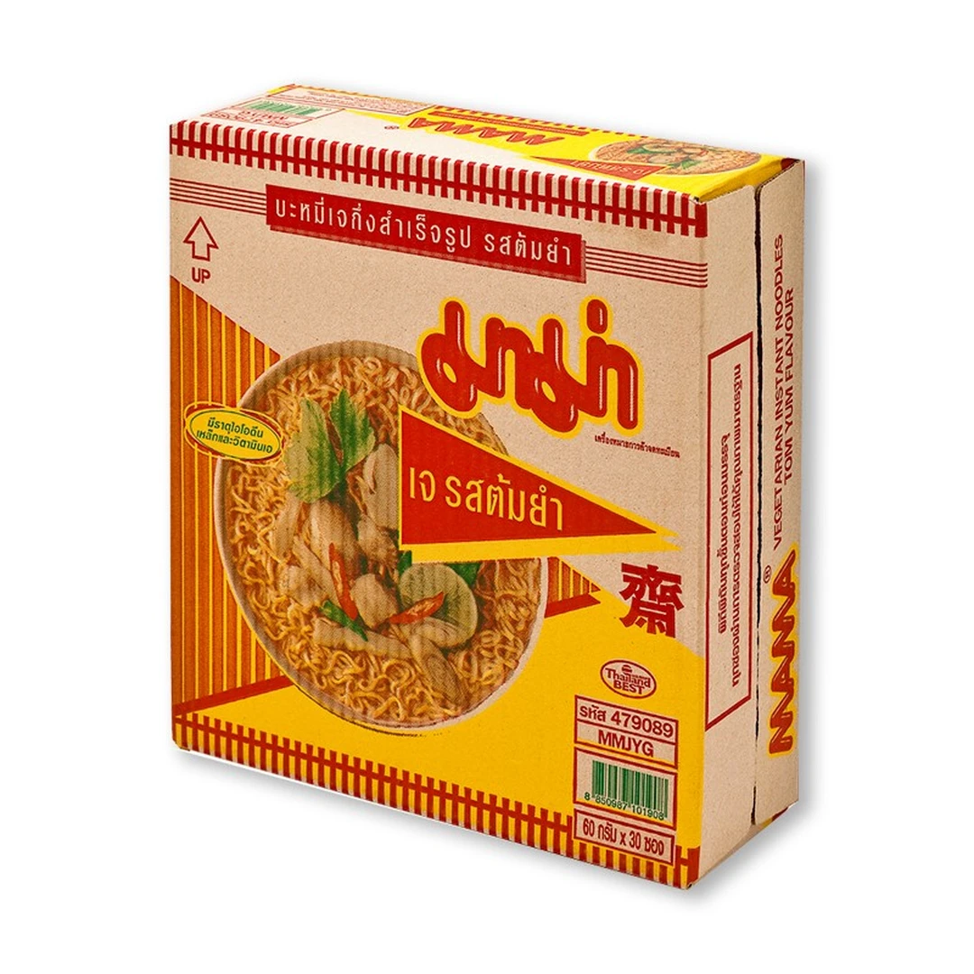 product-main-image