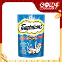 Thumbnail 1 of เทมเทชั่นส์ ขนมแมว รสเเซลมอน 75 ก.