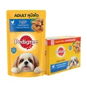 Thumbnail 1 of เพดดิกรี เพาช์ อาหารสุนัขโต รสไก่ในน้ำเกรวี่ 130 กรัม X 12 ซอง