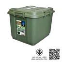 Thumbnail 3 of คีย์เวย์ กล่องเก็บความเย็น รุ่น KTP505 36 ล.