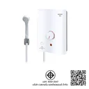 Thumbnail 5 of ชาร์ป เครื่องทำน้ำอุ่น 3500 วัตต์ รุ่น WH-34