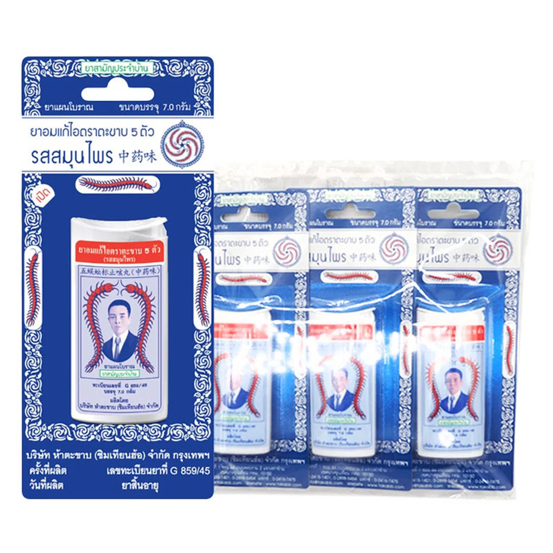 product-main-image