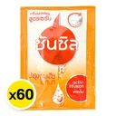 Thumbnail 2 of ซันซิล ครีมนวดผม แดเมจ รีสโตร์ สีส้ม ขนาด 5 มล. แพ็ค 60 ซอง