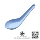 Thumbnail 3 of เอสพี ช้อนคาวสั้น สีฟ้า แพ็ค 24 คัน