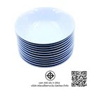 Thumbnail 2 of เอสพี ชามปากบาน สีฟ้า ขนาด 7 นิ้ว แพ็ค 12 ใบ