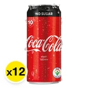 Thumbnail 2 of โค้ก เครื่องดื่มน้ำอัดลม แบบกระป๋อง ไม่มีน้ำตาล 240 มล. x 12