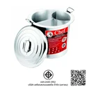 Thumbnail 2 of ตราหัวม้าลาย หม้อก๋วยเตี๋ยว รุ่น CHEF ขนาด 40 ซม. x 3 ช่องโค้ง