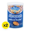 Thumbnail 2 of บลูไดมอนด์ อัลมอนด์อบเกลือ 130 กรัม แพ็ค 2 กระป๋อง