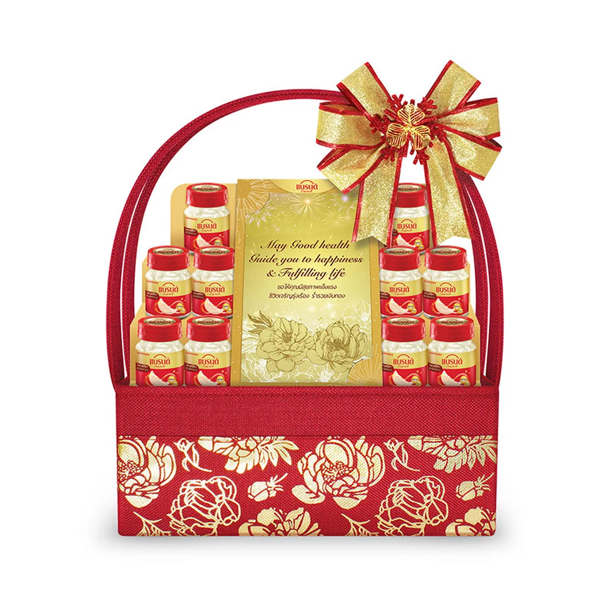 BRAND'S Hamper Birds Nest Classic 40 ml x 10