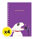 Thumbnail 2 of ดั๊บเบิ้ล เอ สมุดสันห่วง ขนาด A5 80 แกรม 50 แผ่น x 4