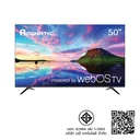 Thumbnail 5 of อะโคนาติก ยูเอชดี สมาร์ท ทีวี 50 นิ้ว รุ่น 50US200AN
