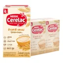 Thumbnail 1 of ซีรีแล็คสูตรเริ่มต้น 100กรัมX4