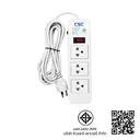 Thumbnail 4 of ซีเอสซี ปลั๊กไฟ 3 ช่อง 1 สวิทซ์ 3 เมตร รุ่น 531MC-3M