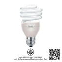 Thumbnail 2 of ฟิลิปส์ หลอดไฟขั้ว E27 ทอร์นาโด 24 วัตต์ แสงขาว