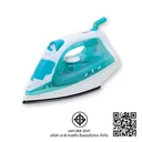 Thumbnail 5 of KASHIWA Steam Iron 1200W Model HD202