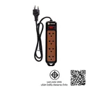 Thumbnail 2 of โตชิโน รางปลั๊กไฟ 4 ช่อง 1 สวิตซ์ 3 เมตร รุ่น N1-375-3M-BK