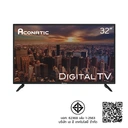 Thumbnail 4 of อะโคนาติก ดิจิตอลทีวี 32 นิ้ว รุ่น 32HD514AN