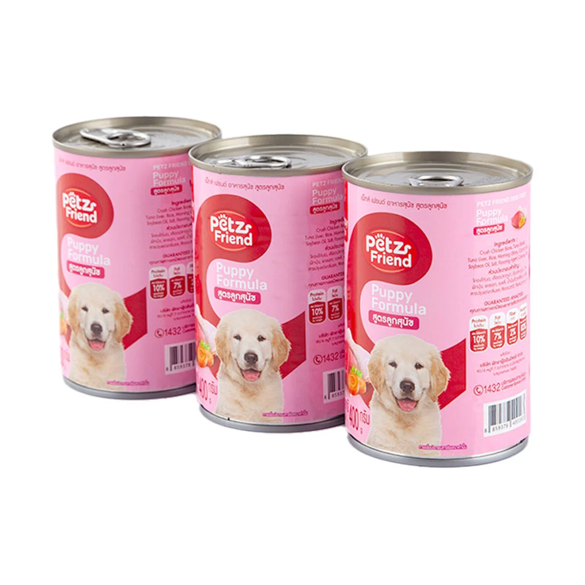 PETZ FRIEND Puppy Dog Food 400 g x 3