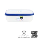 Thumbnail 2 of ซุปเปอร์ล็อค กล่องถนอมอาหาร แอนตี้แบคทีเรีย 1350 มล. รุ่น DW5035