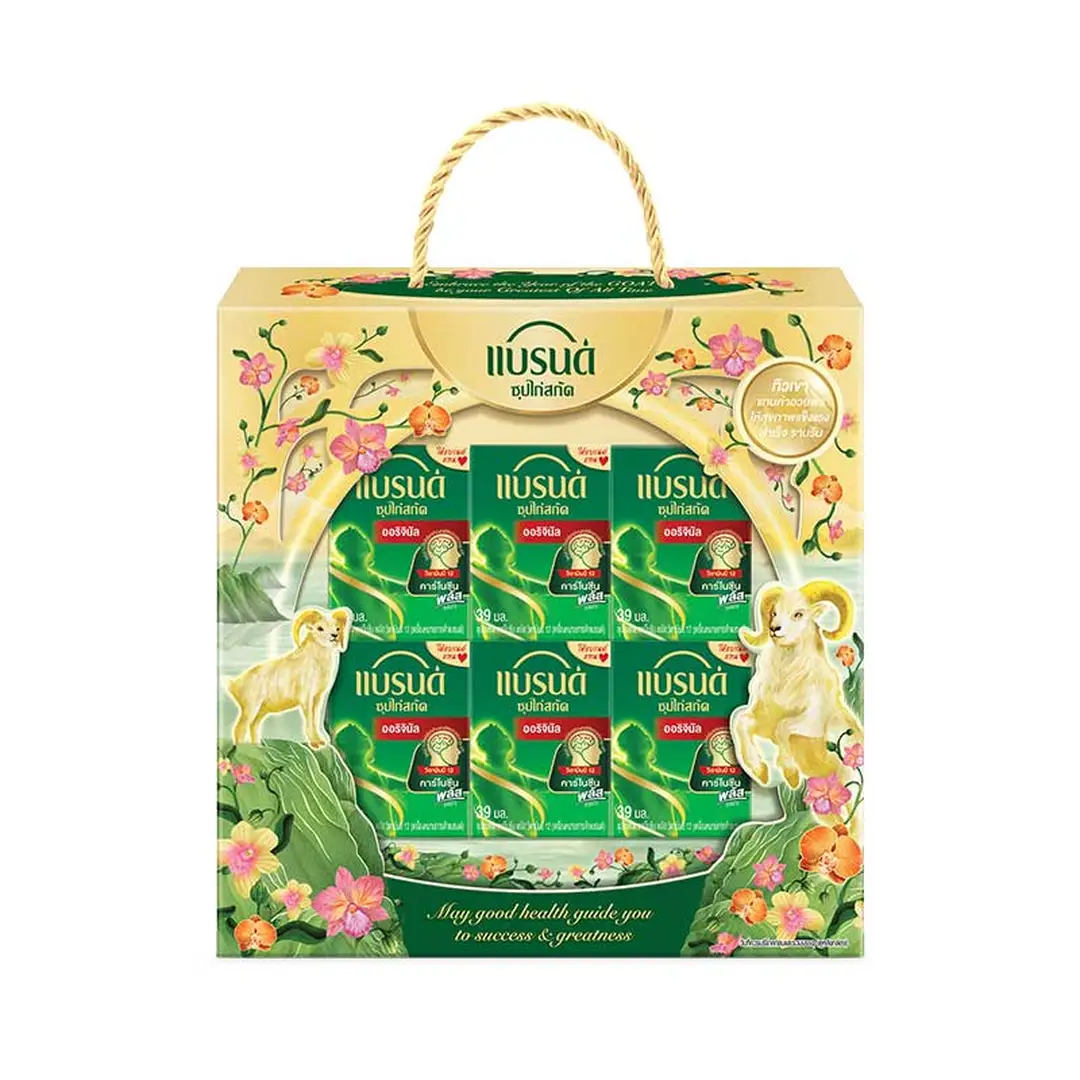 product-main-image