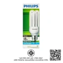 Thumbnail 3 of PHILIPS CFL GENIE 18W E27/CDL