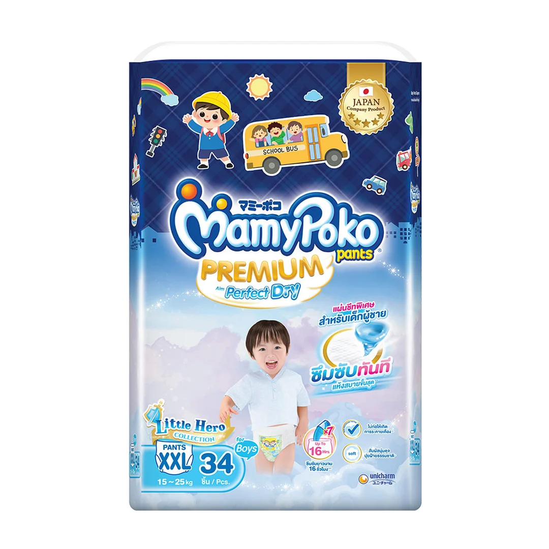 product-main-image