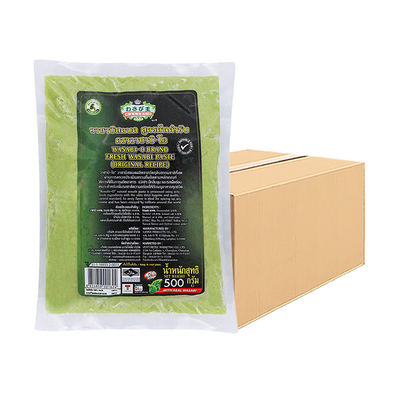 WASABI-O Wasabi Paste 500 g x 10