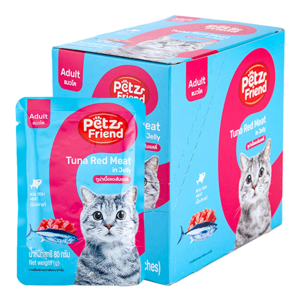 เพ็ทส์เฟรนด์ เพาซ์ ปลาทูน่า 80 ก. 12 ซอง