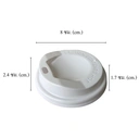 Thumbnail 3 of ARO Double Wall Paper Cup Lid 8 oz White/Brown 50 pcs