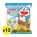 Thumbnail 2 of บิ๊กก้า ข้าวโพดอบกรอบ รสช็อกโกแลต 12 กรัม x 12 ซอง