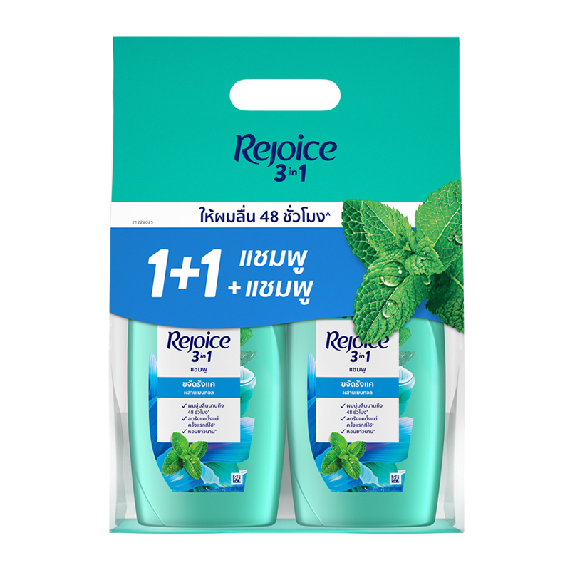 REJOICE 3In1 Shampoo Duo Pack 370 ml x 1+1