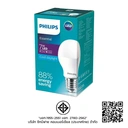 Thumbnail 3 of PHILIPS LED Bulb 7W E27 Model Essential Cool Daylight