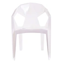 Thumbnail 1 of ARO Plastic Chair with Arm and Back Rest Model 2017