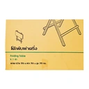 Thumbnail 4 of PICNIC TABLE HALF FOLD