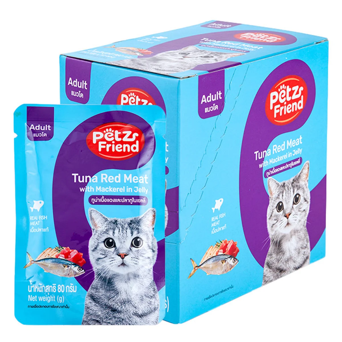 เพ็ทส์เฟรนด์ เพาซ์ทูน่าและปลาทู 80 กรัม X 12 ซอง