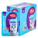 Thumbnail 1 of เพ็ทส์เฟรนด์ เพาซ์ทูน่าและปลาทู 80 กรัม X 12 ซอง