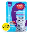 Thumbnail 2 of เพ็ทส์เฟรนด์ เพาซ์ทูน่าและปลาทู 80 กรัม X 12 ซอง