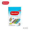 Thumbnail 3 of TIGERPLAST Animal Kingdom 100 pcs