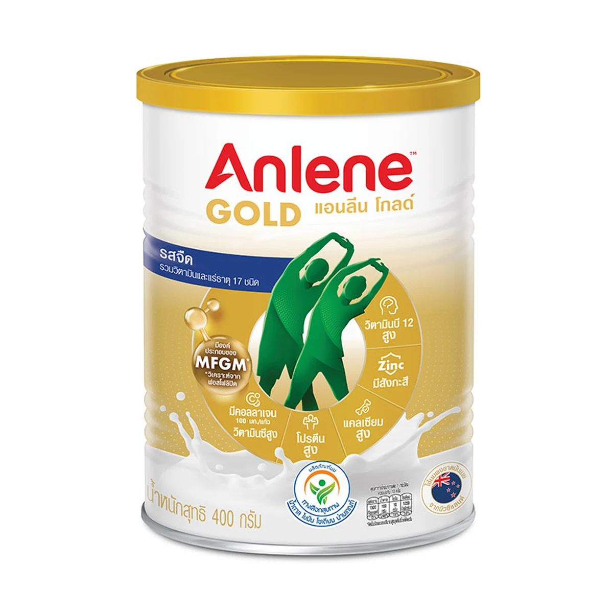 ANLENE Gold Milk Powder Plain 400 g