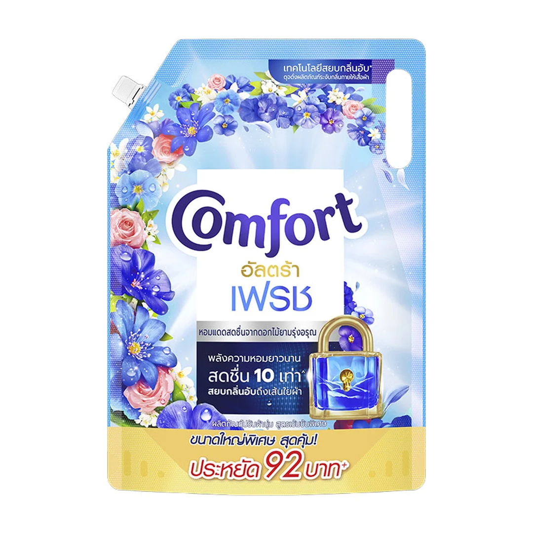 product-main-image