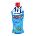 Thumbnail 2 of คอลเกต น้ำยาบ้วนปาก พลักซ์ เปเปอร์มินต์ 750 มล. x 1+1