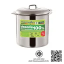 Thumbnail 3 of ซีกัล หม้อก๋วยเตี๋ยว แวลู่ แม็กซ์ ขนาด 36 ซม. 1 ช่อง 14 นิ้ว