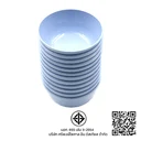 Thumbnail 2 of เอสพี ถ้วยแบ่ง สีฟ้า ขนาด 3.5 นิ้ว แพ็ค 12 ใบ