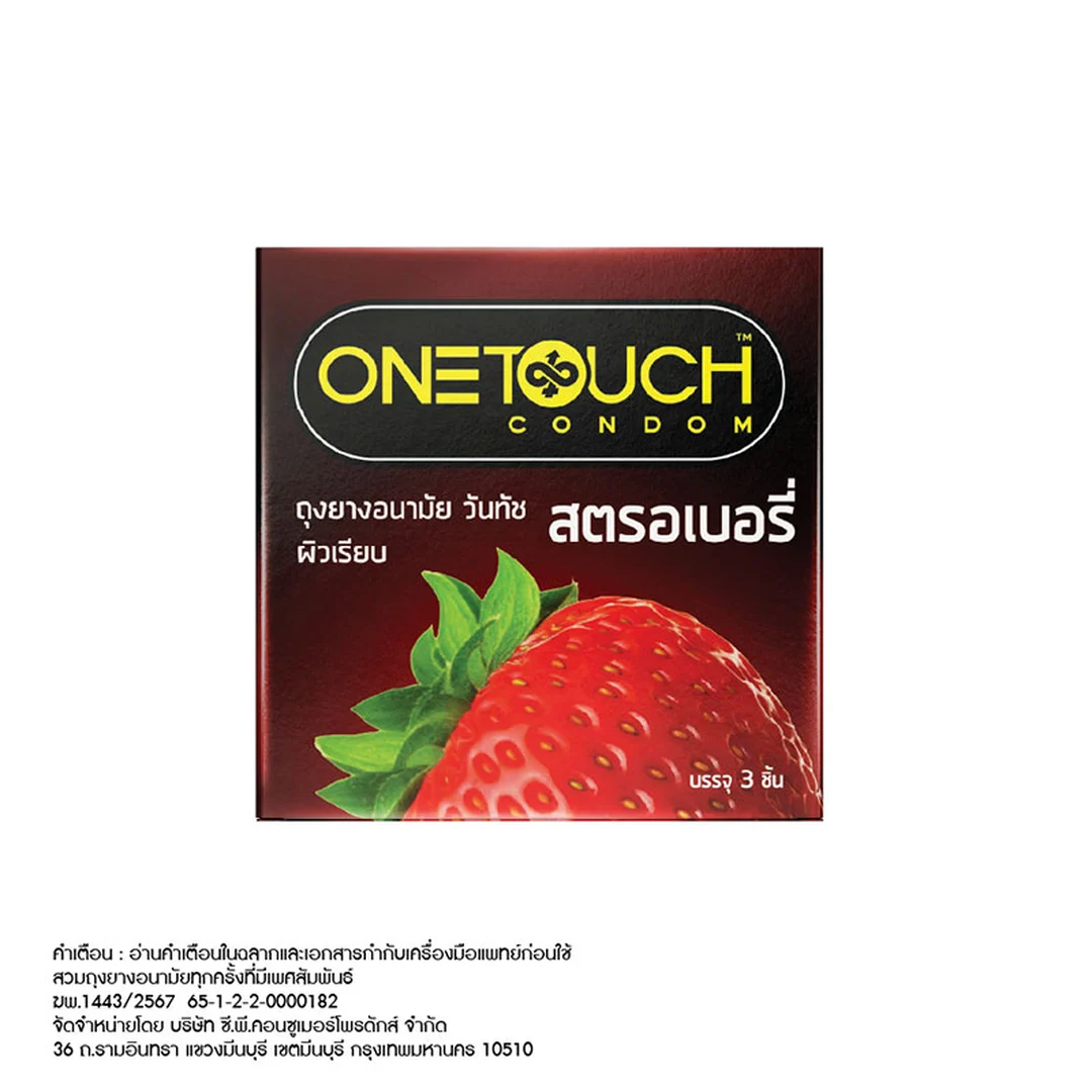 product-main-image