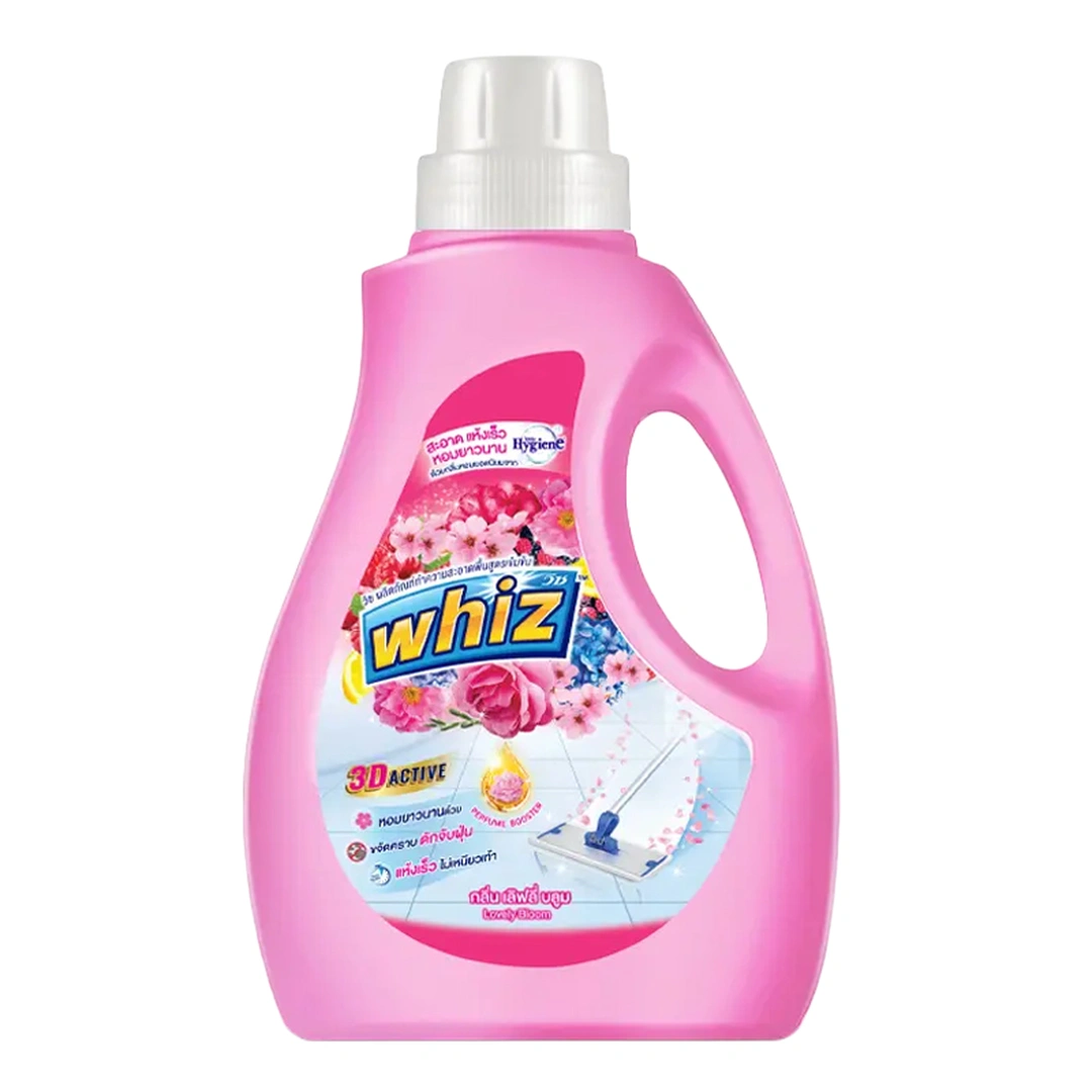 product-main-image