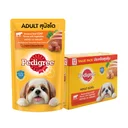 Thumbnail 1 of เพดดิกรี อาหารสุนัข รสวัวตุ๋นบด+ผัก 130 ก. x 12