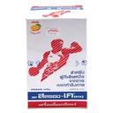 Thumbnail 3 of สตรอง-เค (ถาวร) เกลือแร่ 25 ก. x 25