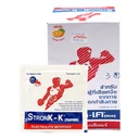 Thumbnail 1 of สตรอง-เค (ถาวร) เกลือแร่ 25 ก. x 25