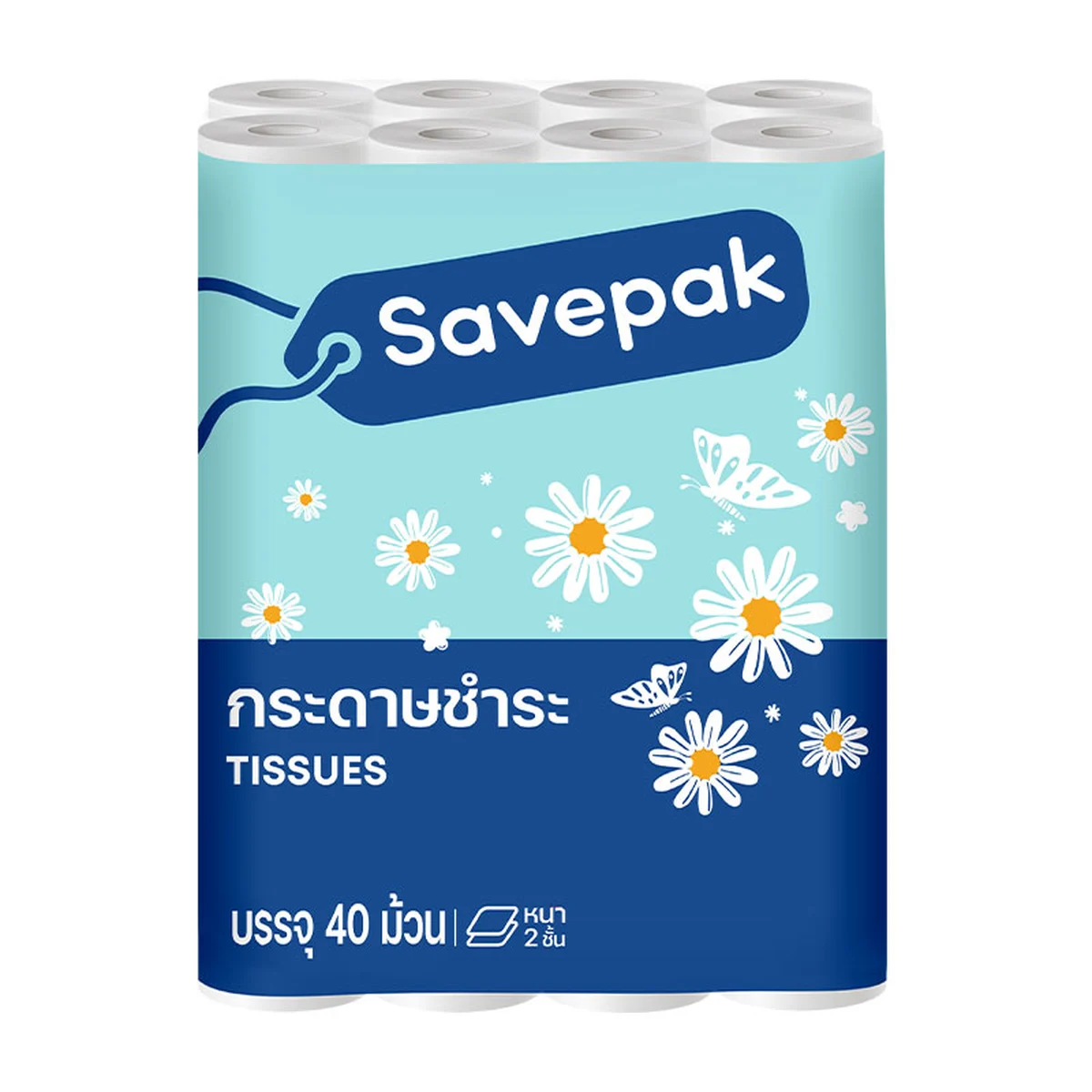 SAVEPAK Toilet Tissues 2 Ply 40 rolls