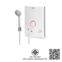 Thumbnail 5 of ชาร์ป เครื่องทำน้ำอุ่น 4500 วัตต์ รุ่น WH-HOTHOT